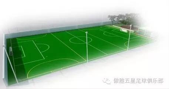 últimas notícias da empresa sobre A primeira base demonstrativa de China para a grama artificial saudável com uma área total de mais de 10.000 medidores quadrados aterrou em Guangzhou  0