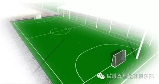 últimas notícias da empresa sobre A primeira base demonstrativa de China para a grama artificial saudável com uma área total de mais de 10.000 medidores quadrados aterrou em Guangzhou  1