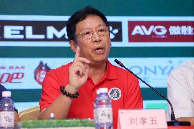 últimas notícias da empresa sobre AVG o terceiro patrocinador consecutivo – o copo de campeões de Guangdong de FUTSAL, retrocede fora em setembro  2