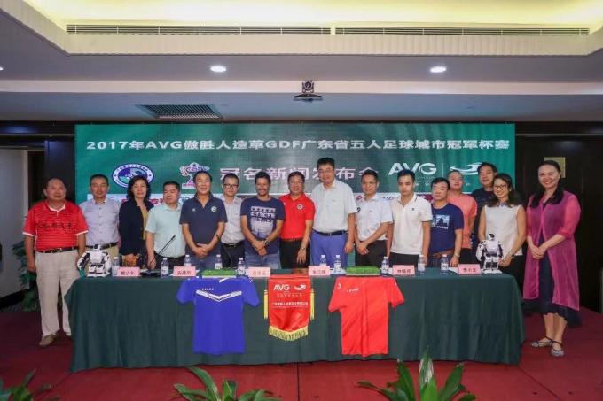 últimas notícias da empresa sobre AVG o terceiro patrocinador consecutivo – o copo de campeões de Guangdong de FUTSAL, retrocede fora em setembro  3