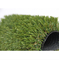 Gramado artificial da paisagem do relvado 40mm da grama do jardim da natureza 138 do trio fornecedor