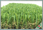 Relvado artificial do animal de estimação sintético interno, verde do campo de grama do tapete/verde-maçã exteriores fornecedor