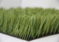O alto densidade ostenta a grama artificial do gramado do falso do relvado altura da pilha de 20mm - de 45mm fornecedor