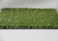 Verde de colocação artificial da grama do campo de tênis falso do relvado com a pastagem da almofada de choque fornecedor