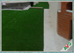 Cor verde que ajardina a grama artificial para o padrão decorativo do jardim ESTO LC3 fornecedor