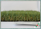 Plenitude Emerald Green Artificial Grass Turf de superfície para ajardinar exterior/jardim fornecedor