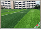 Largura UV do rolo da grama artificial anti 2 de Olive Shape Football Field Soccer/4/5m fornecedor